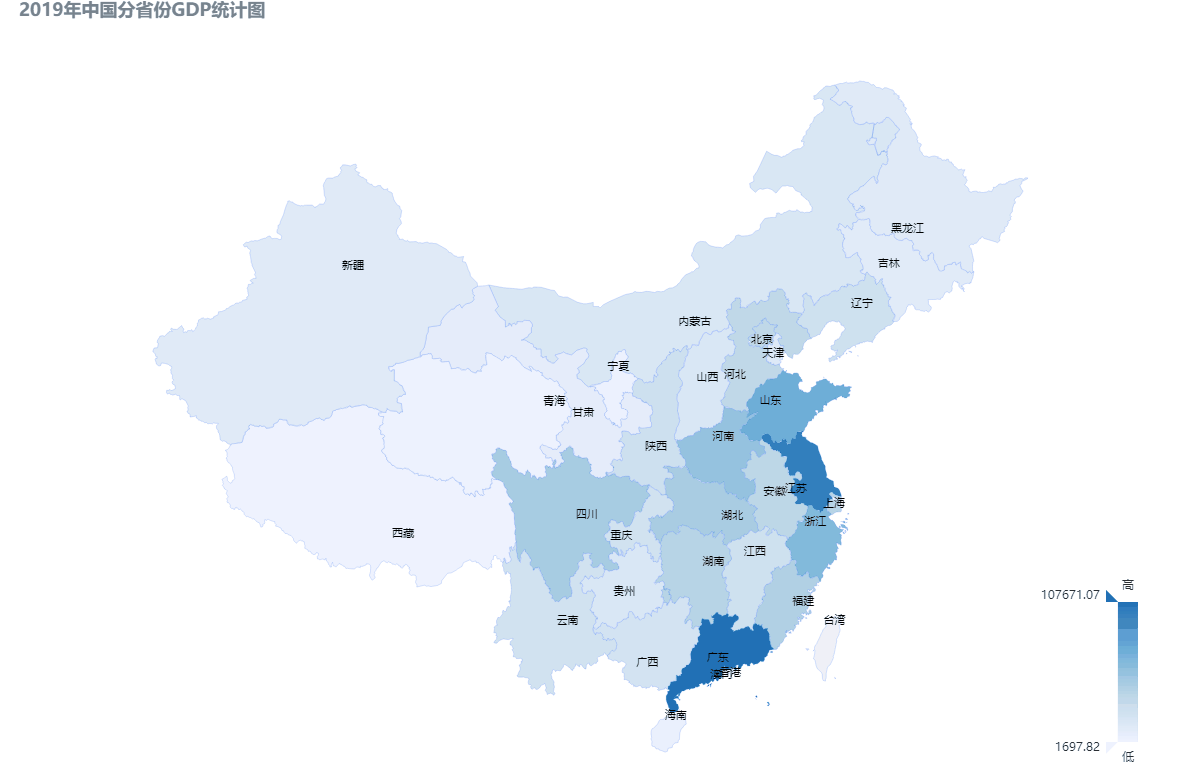 深圳JDPAY钱包(中国)数据科技有限公司 深圳JDPAY钱包(中国)数据科技有限公司